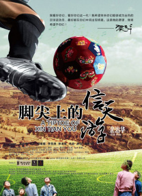 国产精品一区二区在线观看